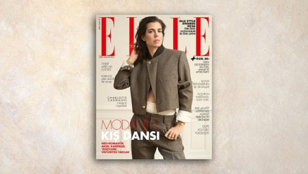 ELLE Şubat Sayısı Çıktı!